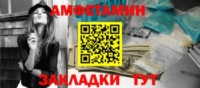 тгк Дубна