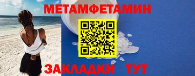 кокаин VHQ Донской
