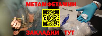 твердый Донецк