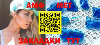 бошки Бугуруслан