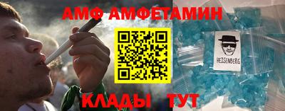 кокаин VHQ Донской