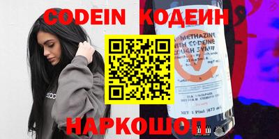 кокаин VHQ Донской