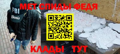 кокаин VHQ Донской