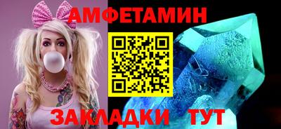 твердый Донецк