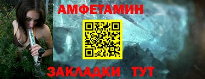 тгк Дубна