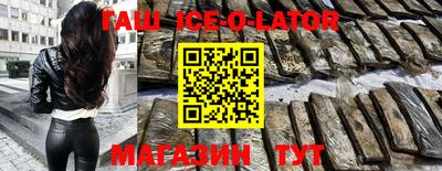 бошки Бугуруслан