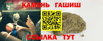 МДМА Ипатово