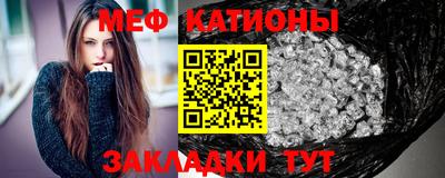 альфа пвп VHQ Бузулук