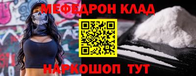 бошки Бугуруслан