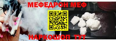 бошки Бугуруслан