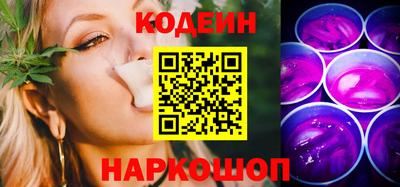 твердый Донецк