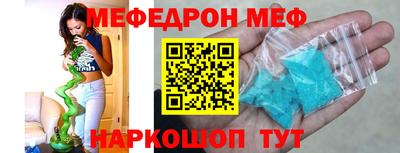 кокаин VHQ Донской