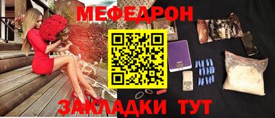 твердый Донецк