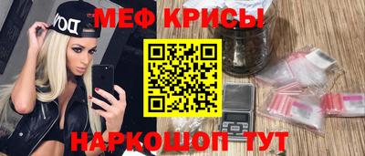 тгк Дубна