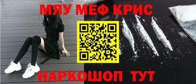 твердый Донецк