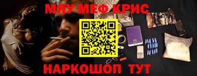 твердый Донецк