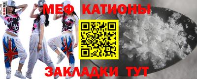 ПСИЛОЦИБИНОВЫЕ ГРИБЫ Будённовск