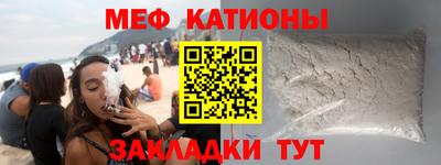 ПСИЛОЦИБИНОВЫЕ ГРИБЫ Будённовск